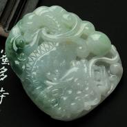 糯冰种飘花缅甸翡翠龙行天下挂件