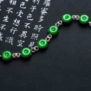 冰种正阳绿缅甸翡翠包白金平安扣手链（真钻）