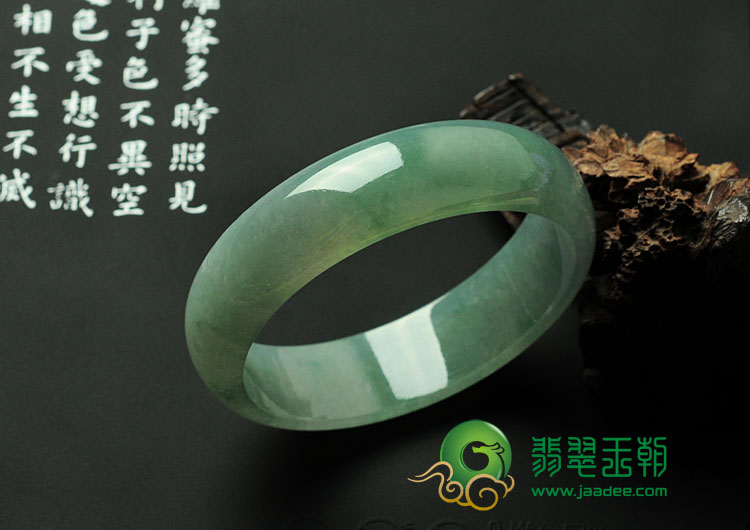 冰种晴水缅甸翡翠手镯（57.7mm）