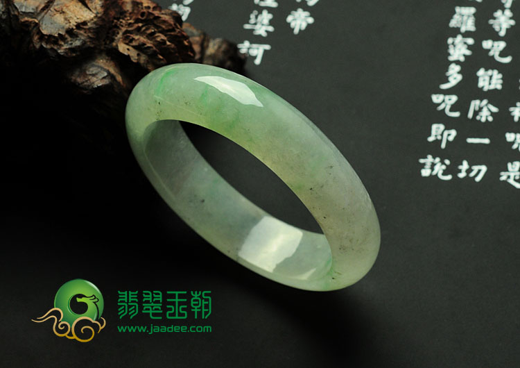 冰种晴水缅甸翡翠贵妃镯（54.9mm-46.4mm ）