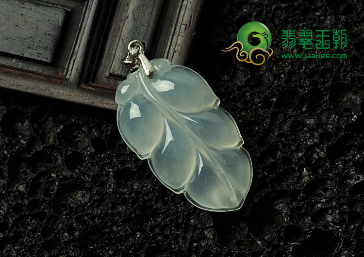 冰种缅甸翡翠叶子挂件