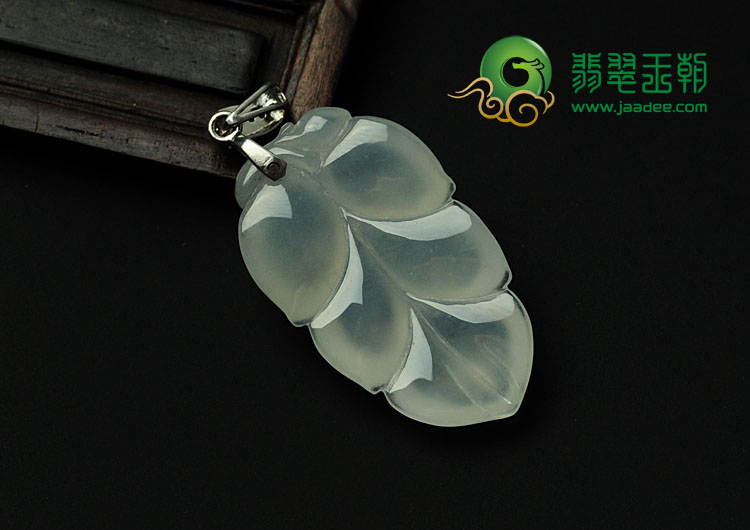 冰种缅甸翡翠叶子挂件