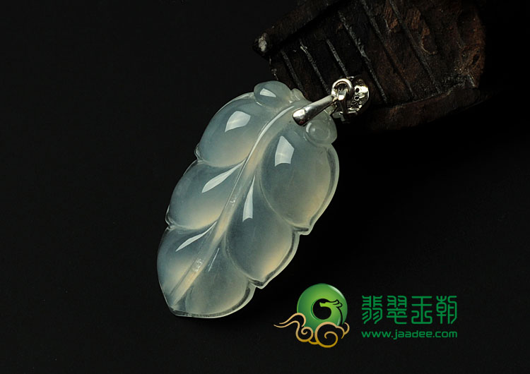 冰种缅甸翡翠叶子挂件