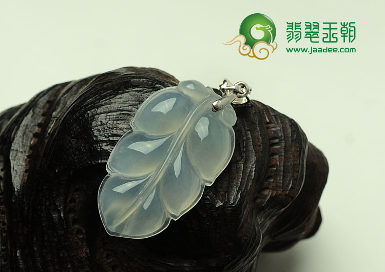 冰种缅甸翡翠叶子挂件