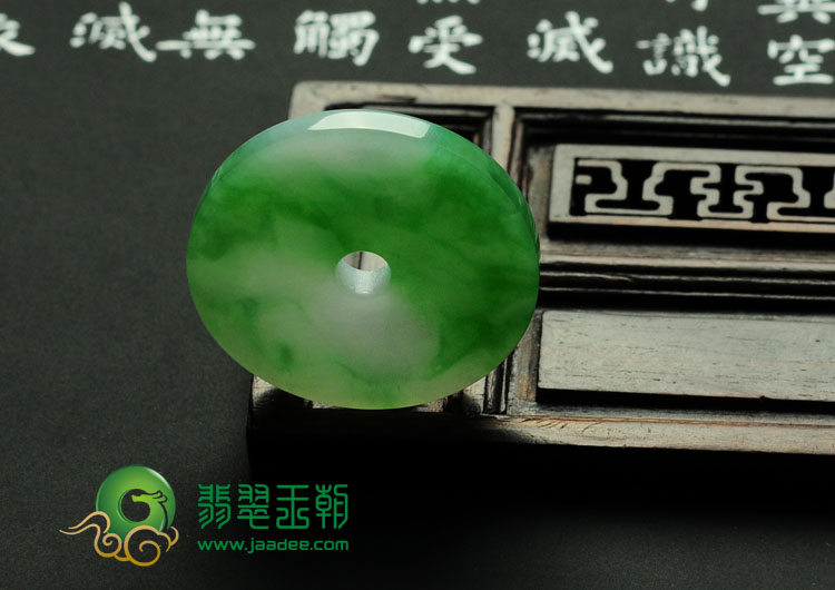糯冰种瓜皮绿缅甸翡翠平安扣挂件