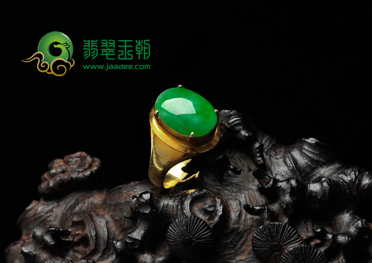冰种阳绿缅甸翡翠戒面