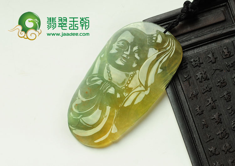 冰种黄翡缅甸翡翠玉佛挂件