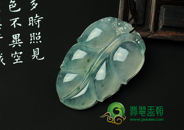 冰种飘花缅甸翡翠叶子挂件