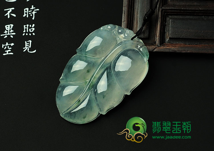 冰种飘花缅甸翡翠叶子挂件