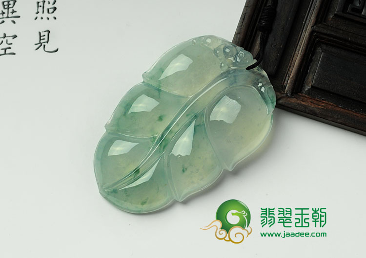 冰种飘花缅甸翡翠叶子挂件