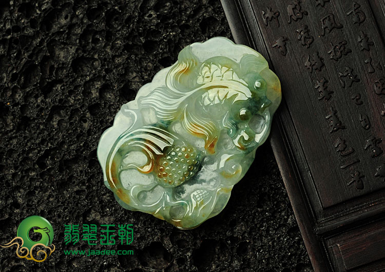 冰种黄翡飘花缅甸翡翠年年有余挂件