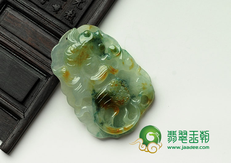 冰种黄翡飘花缅甸翡翠年年有余挂件