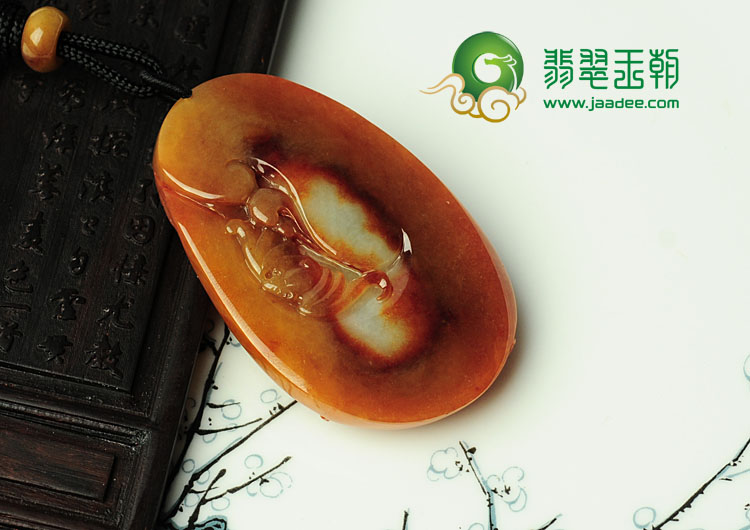 糯冰种红黄翡缅甸翡翠望子成龙挂件
