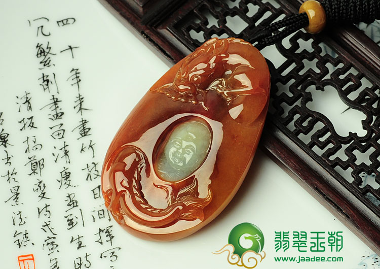 糯冰种红黄翡缅甸翡翠望子成龙挂件