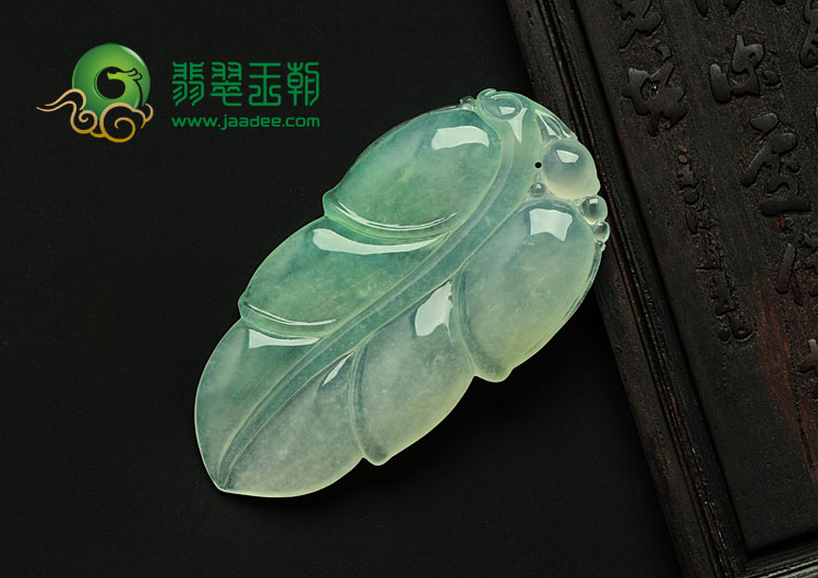 冰玻种晴水缅甸翡翠叶子挂件