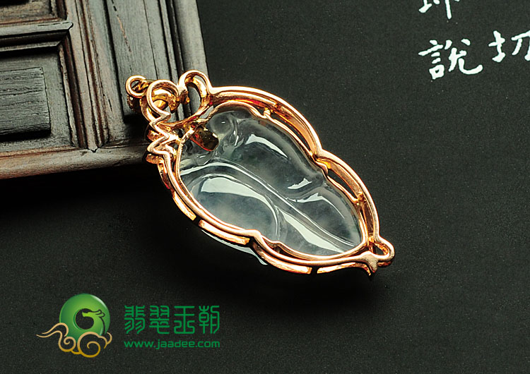 冰玻种飘花缅甸翡翠镶玫瑰金金枝玉叶胸坠（真钻）