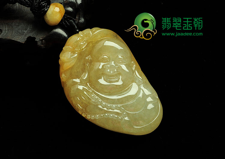 冰种黄翡缅甸翡翠笑佛头挂件
