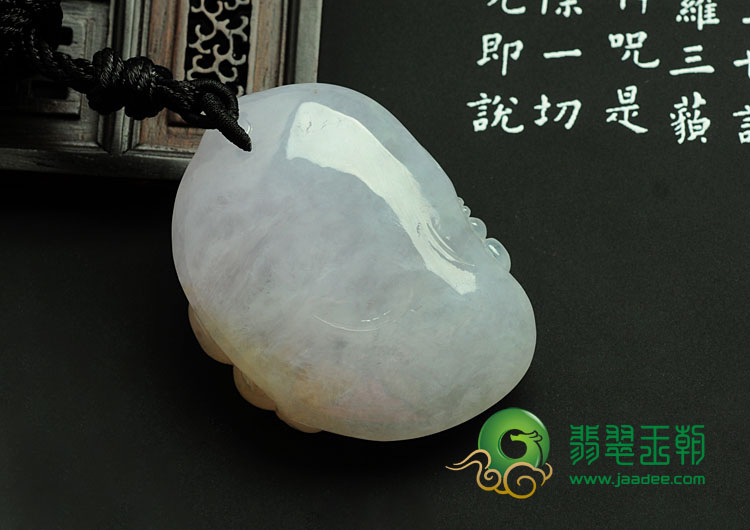 冰种紫罗兰带黄翡缅甸翡翠玉佛挂件