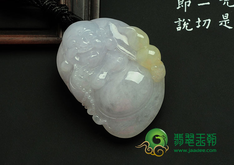 冰种紫罗兰带黄翡缅甸翡翠玉佛挂件