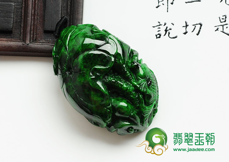细糯种癣加绿缅甸翡翠年年有余挂件