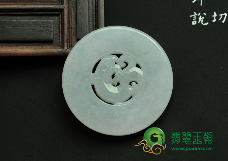 糯冰种淡晴水缅甸翡翠螭龙圆牌