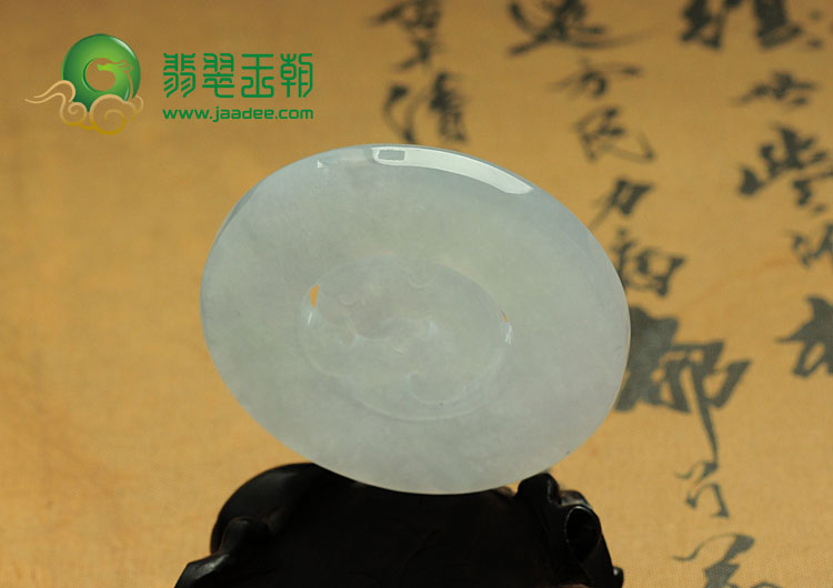 糯冰种淡晴水缅甸翡翠螭龙圆牌