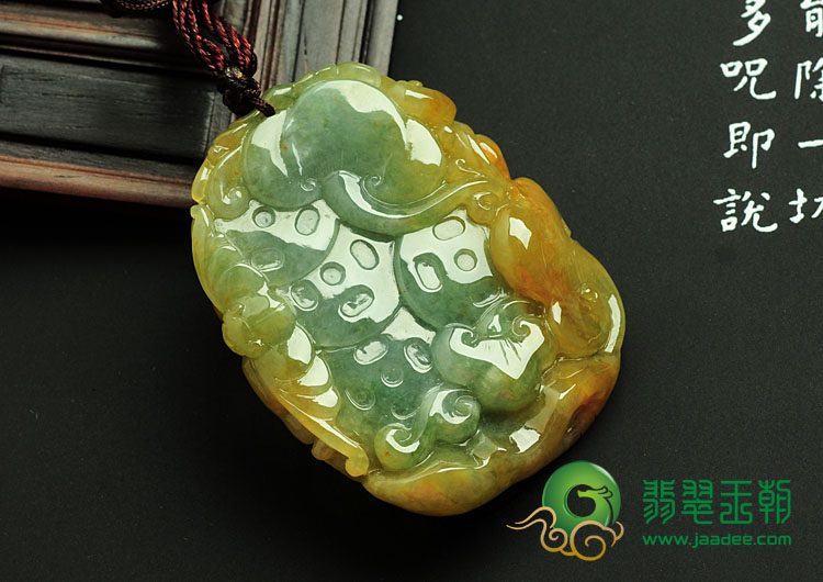 糯冰种黄翡缅甸翡翠虎啸山林挂件