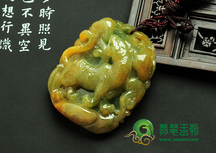 糯冰种黄翡缅甸翡翠虎啸山林挂件