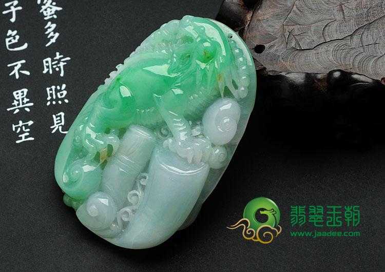 糯冰种翠色缅甸翡翠步步高升挂件