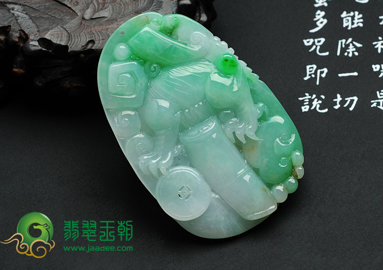 糯冰种翠色缅甸翡翠步步高升挂件