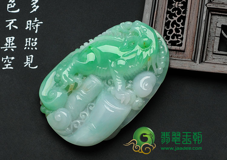 糯冰种翠色缅甸翡翠步步高升挂件