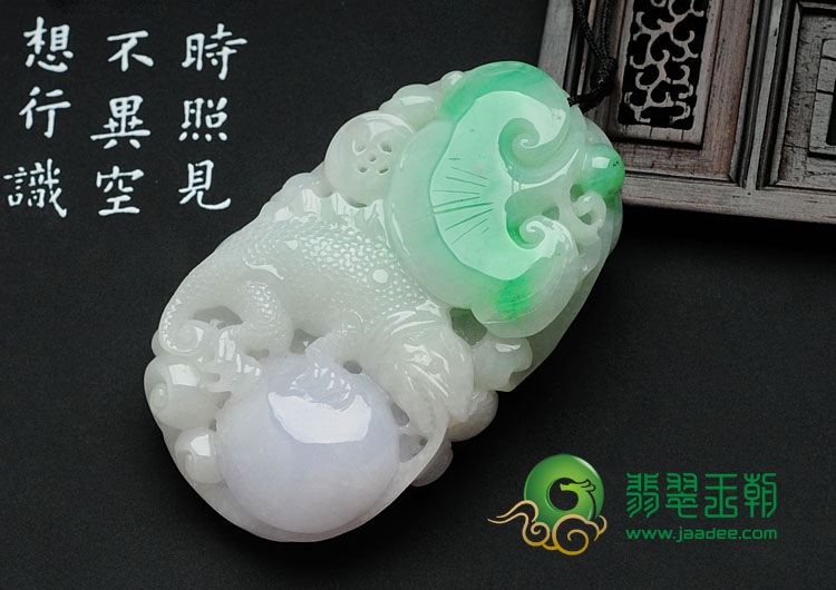 糯冰种春带彩缅甸翡翠随机应变挂件