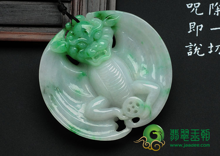 (超值推荐)糯冰种翠色缅甸翡翠福在眼前挂件