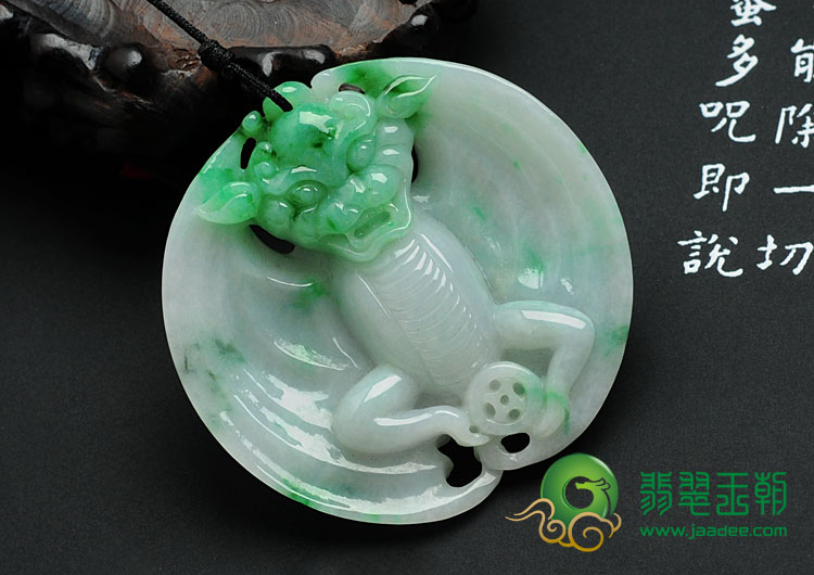 (超值推荐)糯冰种翠色缅甸翡翠福在眼前挂件