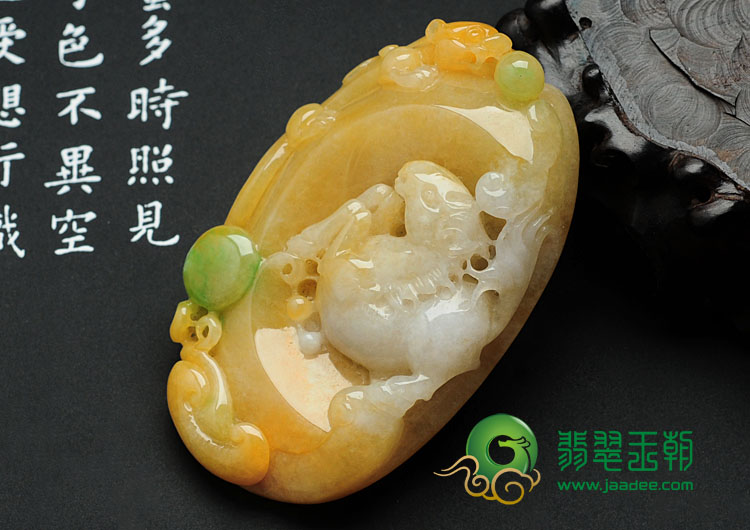 糯冰种黄加绿缅甸翡翠龙马精神挂件