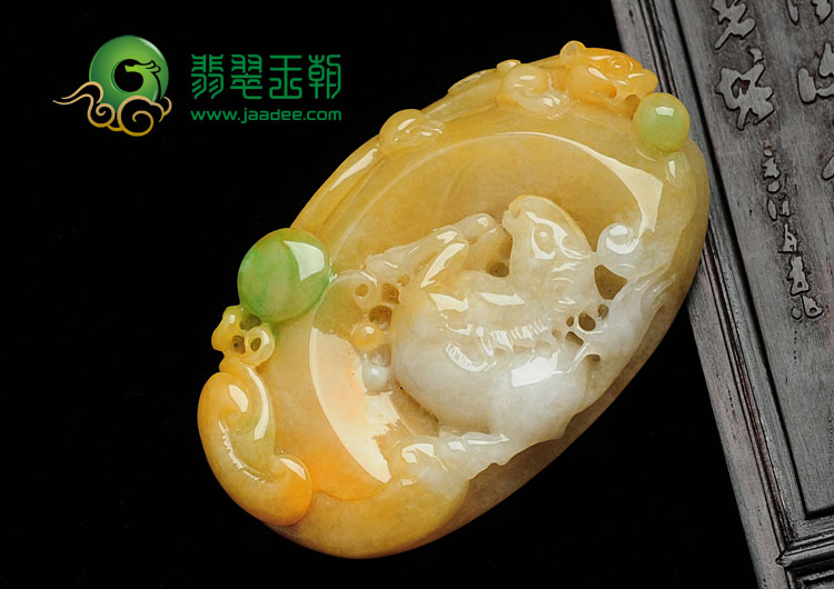 糯冰种黄加绿缅甸翡翠龙马精神挂件