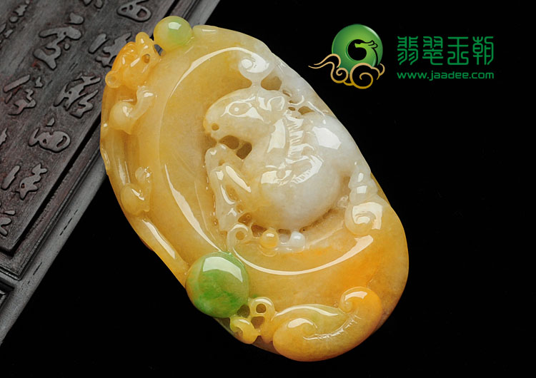 糯冰种黄加绿缅甸翡翠龙马精神挂件