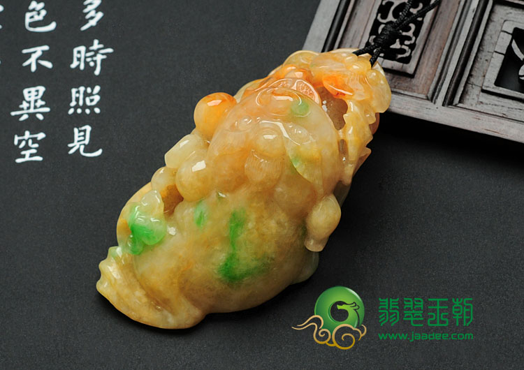 糯冰种黄加绿缅甸翡翠金蟾挂件
