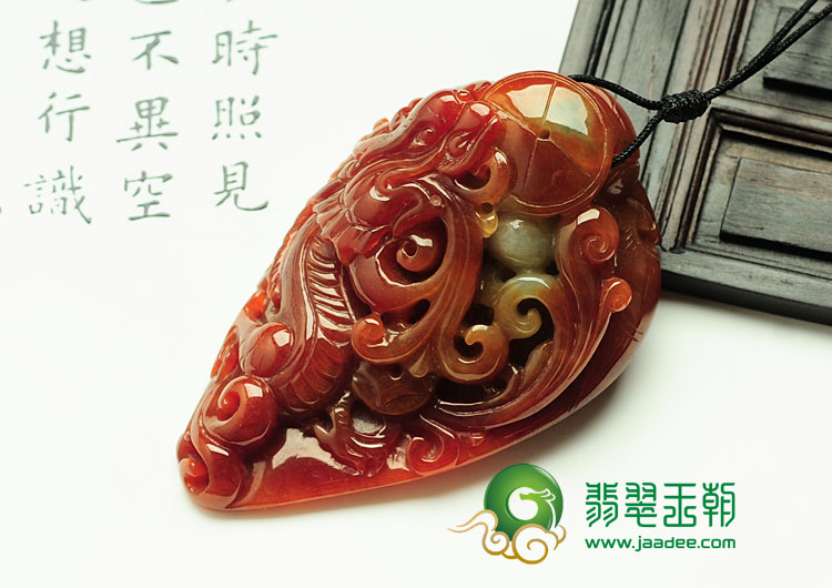 糯冰种红翡缅甸翡翠一夜成龙挂件