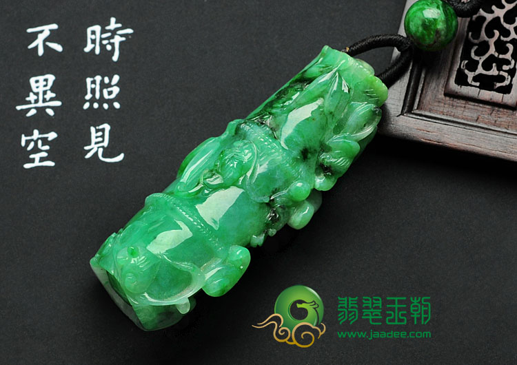 糯冰种翠色缅甸翡翠节节高挂件