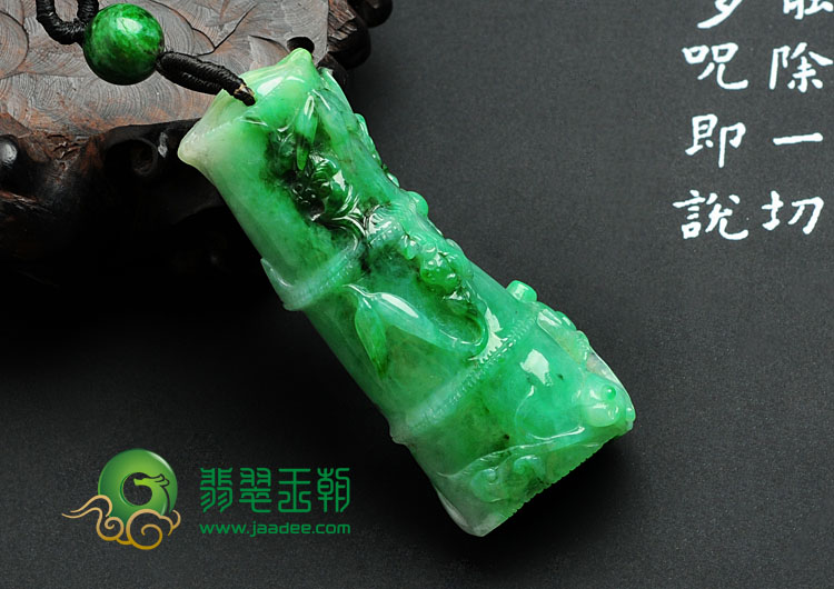 糯冰种翠色缅甸翡翠节节高挂件