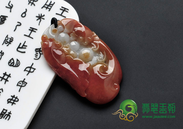 糯冰种红翡缅甸翡翠年年有余挂件