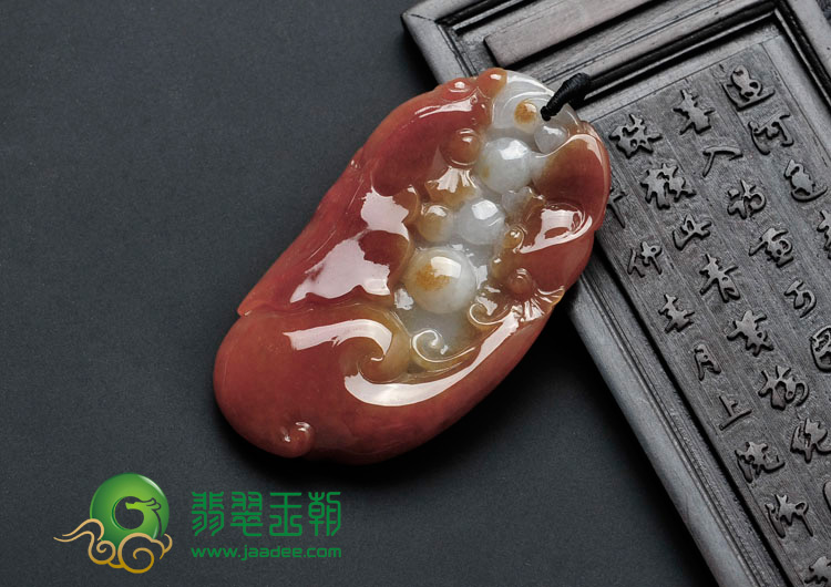 糯冰种红翡缅甸翡翠年年有余挂件