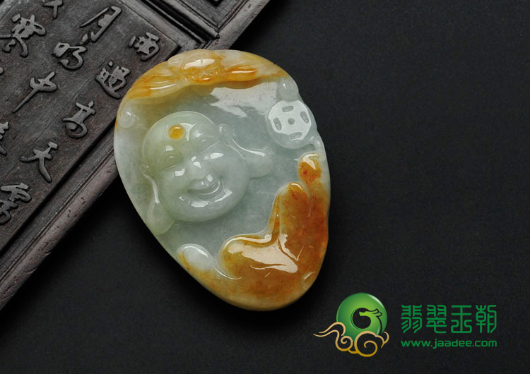 糯冰种黄翡缅甸翡翠笑佛头挂件