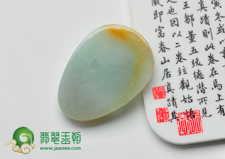 糯冰种黄翡缅甸翡翠笑佛头挂件