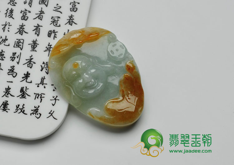 糯冰种黄翡缅甸翡翠笑佛头挂件