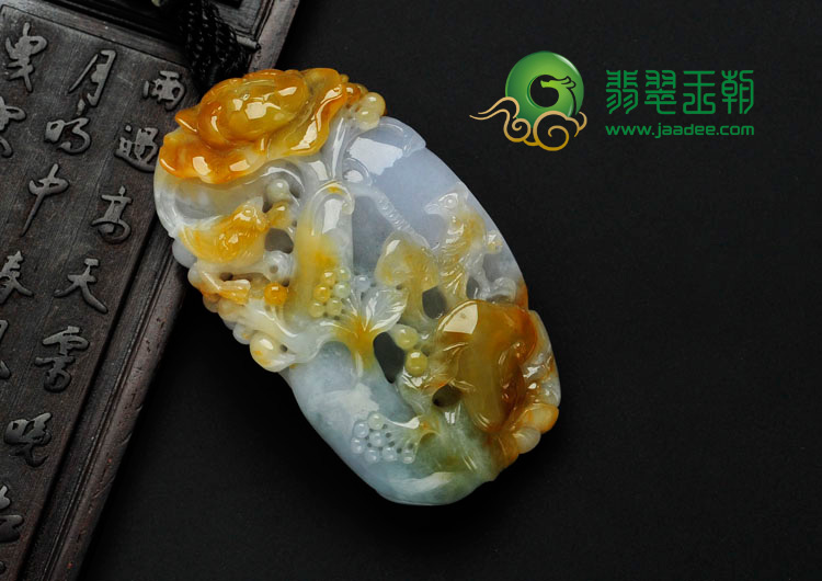 糯冰种褐黄翡缅甸翡翠花开富贵挂件