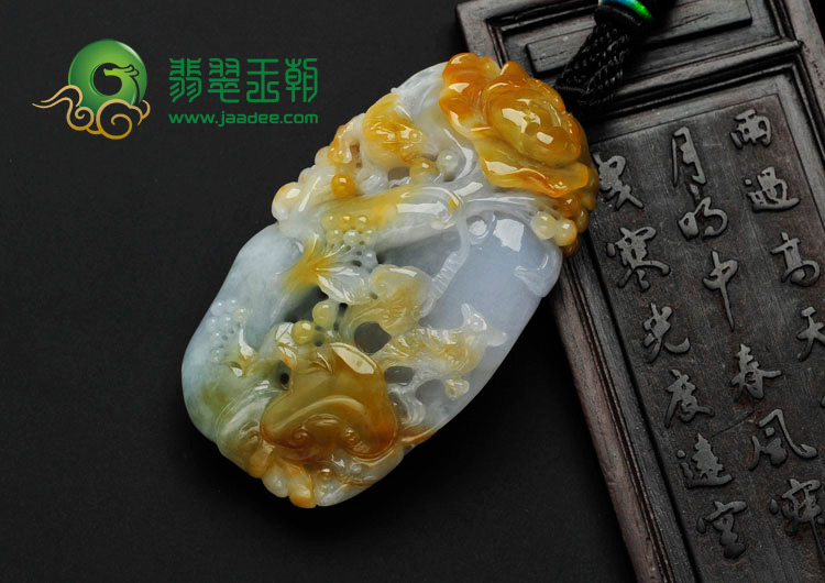 糯冰种褐黄翡缅甸翡翠花开富贵挂件
