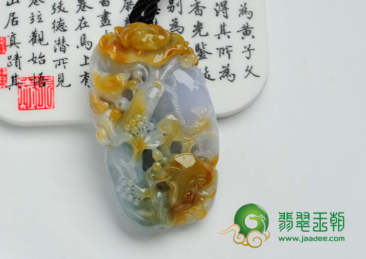 糯冰种褐黄翡缅甸翡翠花开富贵挂件