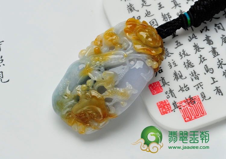 糯冰种褐黄翡缅甸翡翠花开富贵挂件